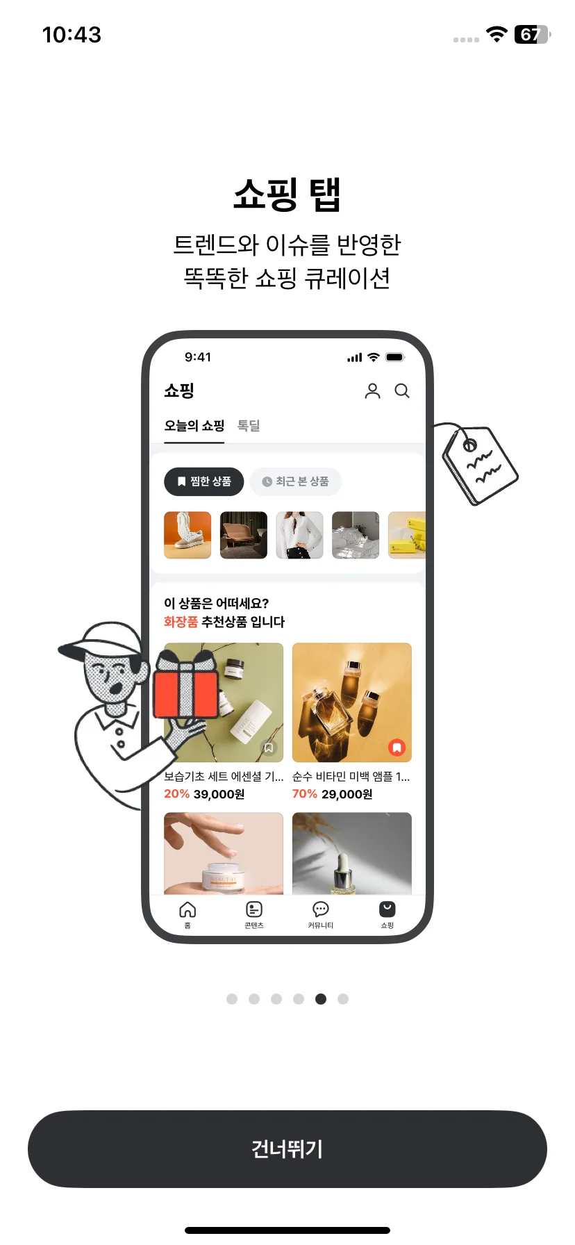 Test Image 1